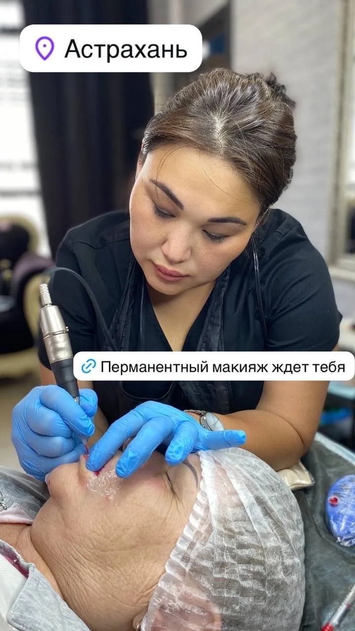Галия — мастер перманентного макияжа Buranovabrows, Астрахань